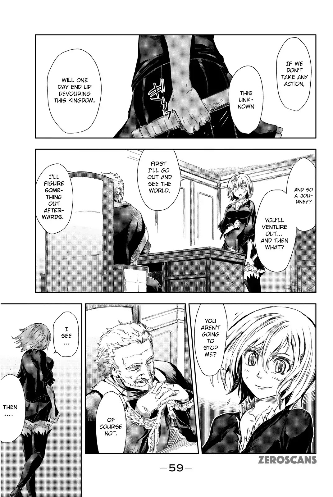 Peach Boy Riverside Chapter 1 page 60 - Chapter 1: The Princess and an Imported Peach