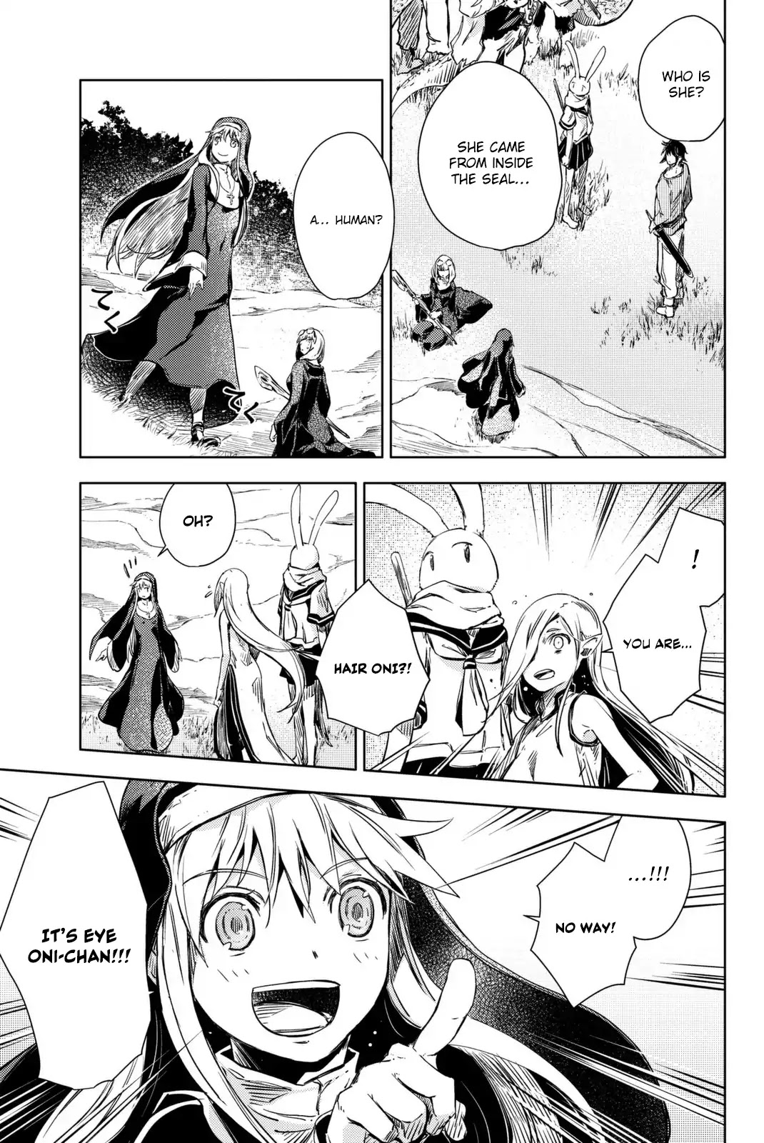 Peach Boy Riverside Chapter 10 page 20 - Chapter 10: Ideals and Reality