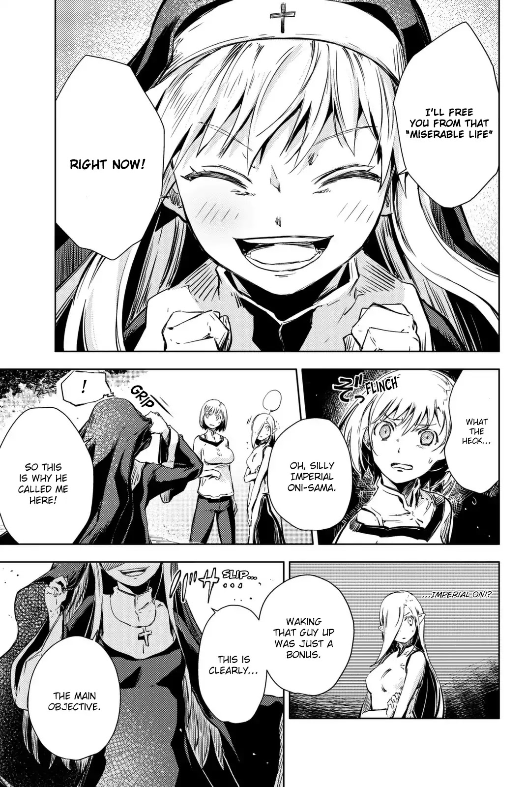 Peach Boy Riverside Chapter 10 page 24 - Chapter 10: Ideals and Reality