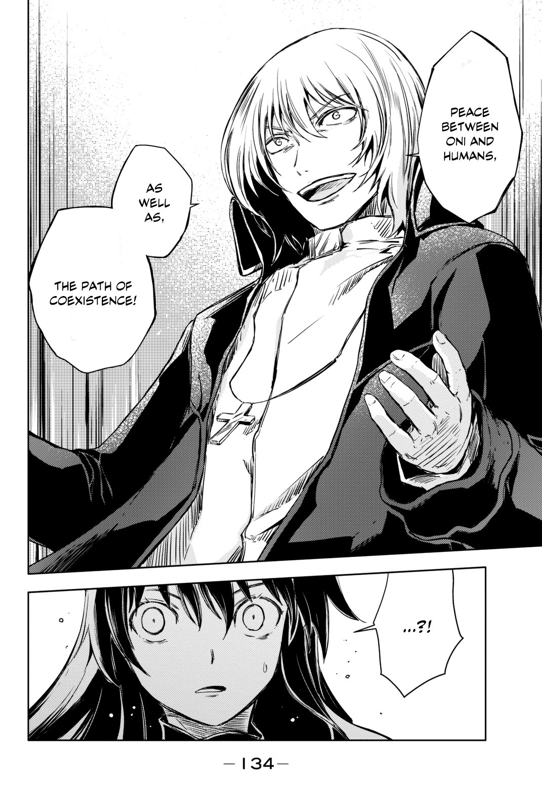 Peach Boy Riverside Chapter 11 page 13 - Chapter 11