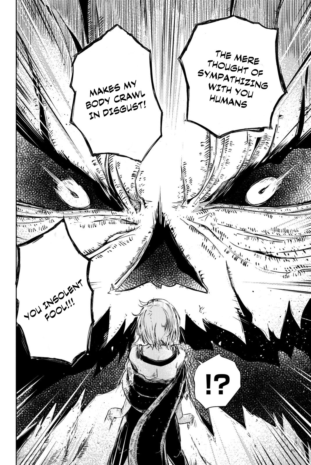 Peach Boy Riverside Chapter 11 page 19 - Chapter 11