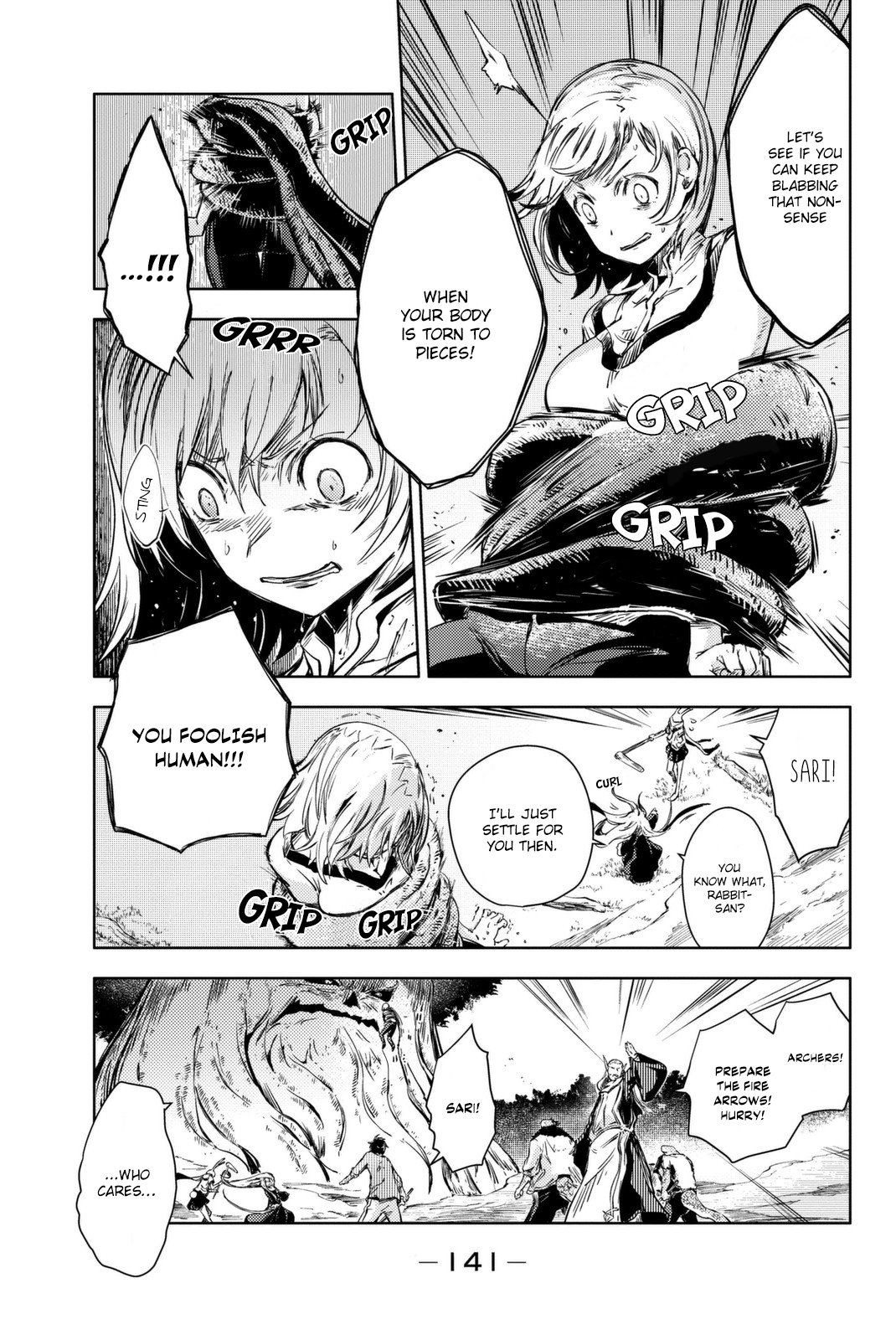 Peach Boy Riverside Chapter 11 page 20 - Chapter 11