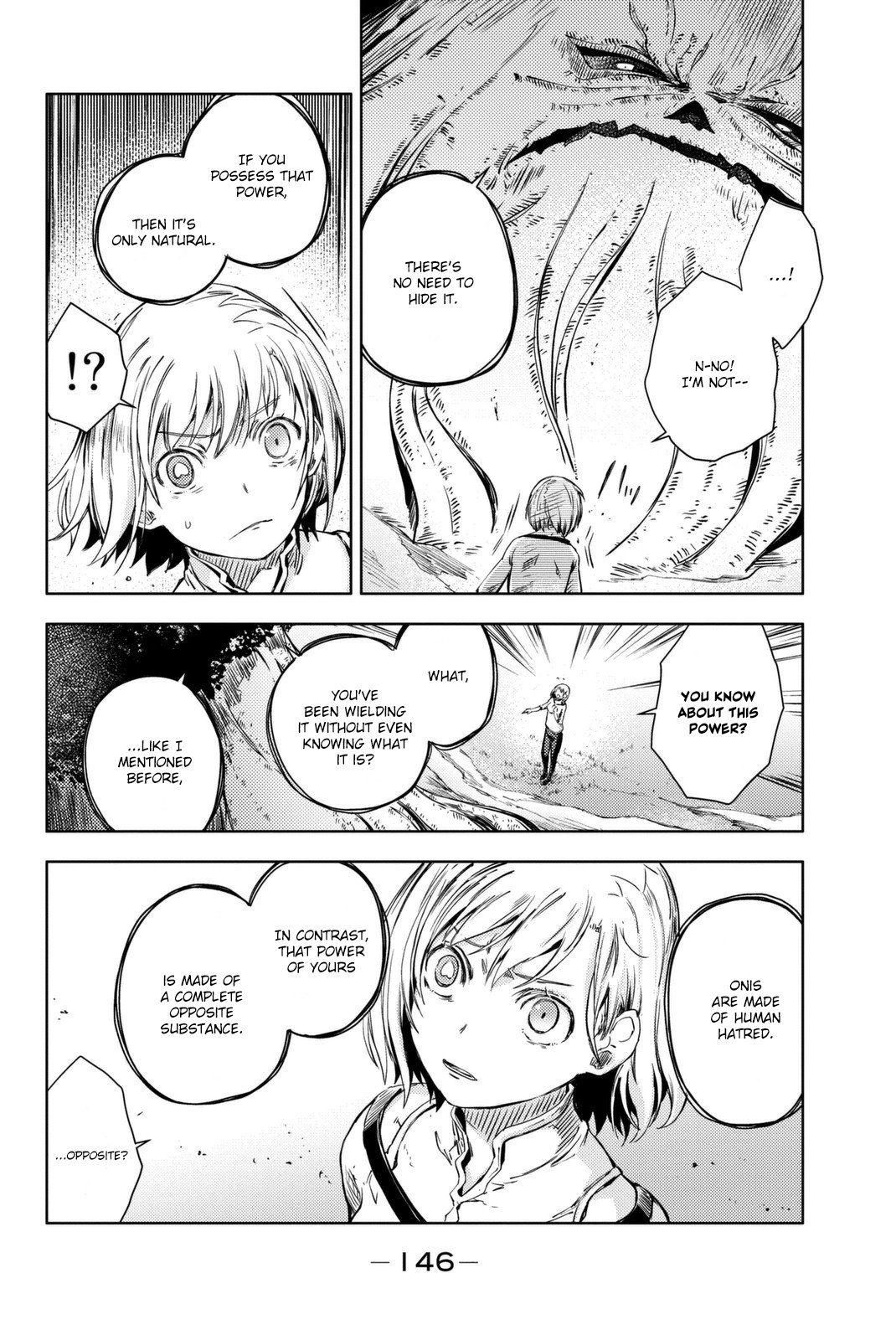 Peach Boy Riverside Chapter 11 page 25 - Chapter 11