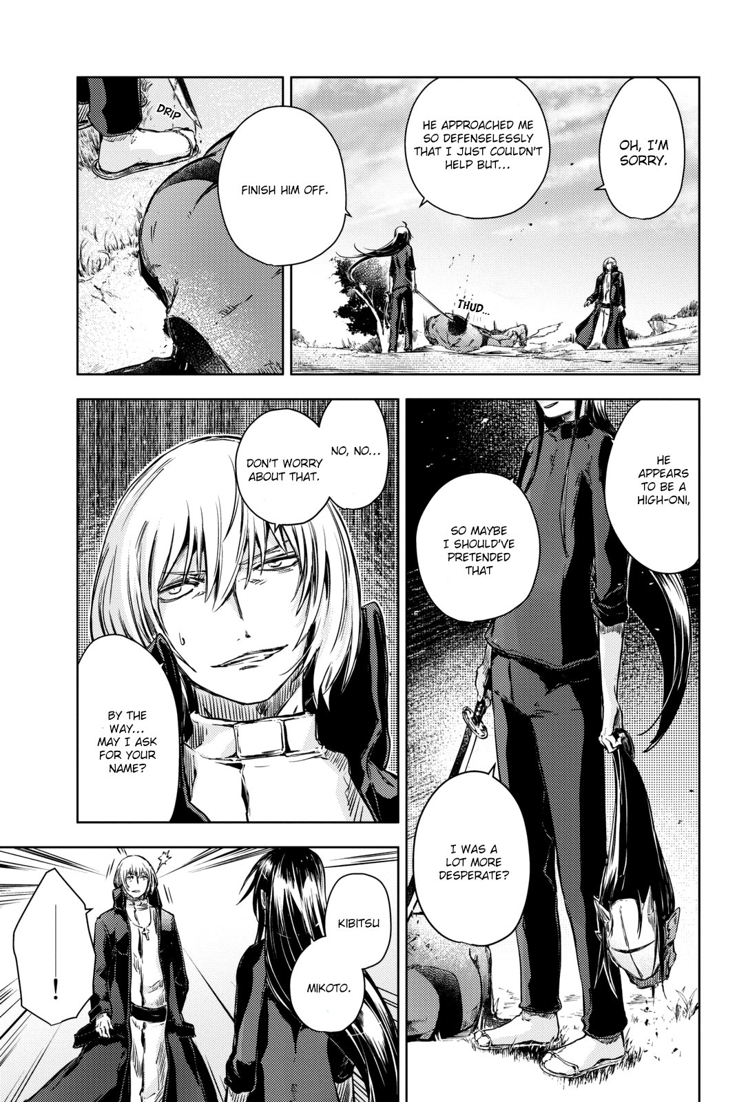 Peach Boy Riverside Chapter 11 page 6 - Chapter 11