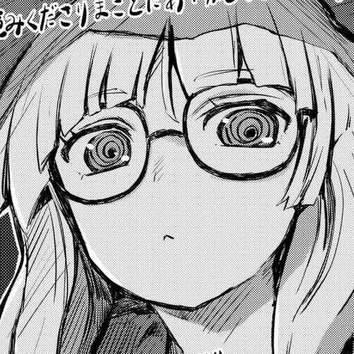 Peach Boy Riverside Chapter 11 cover