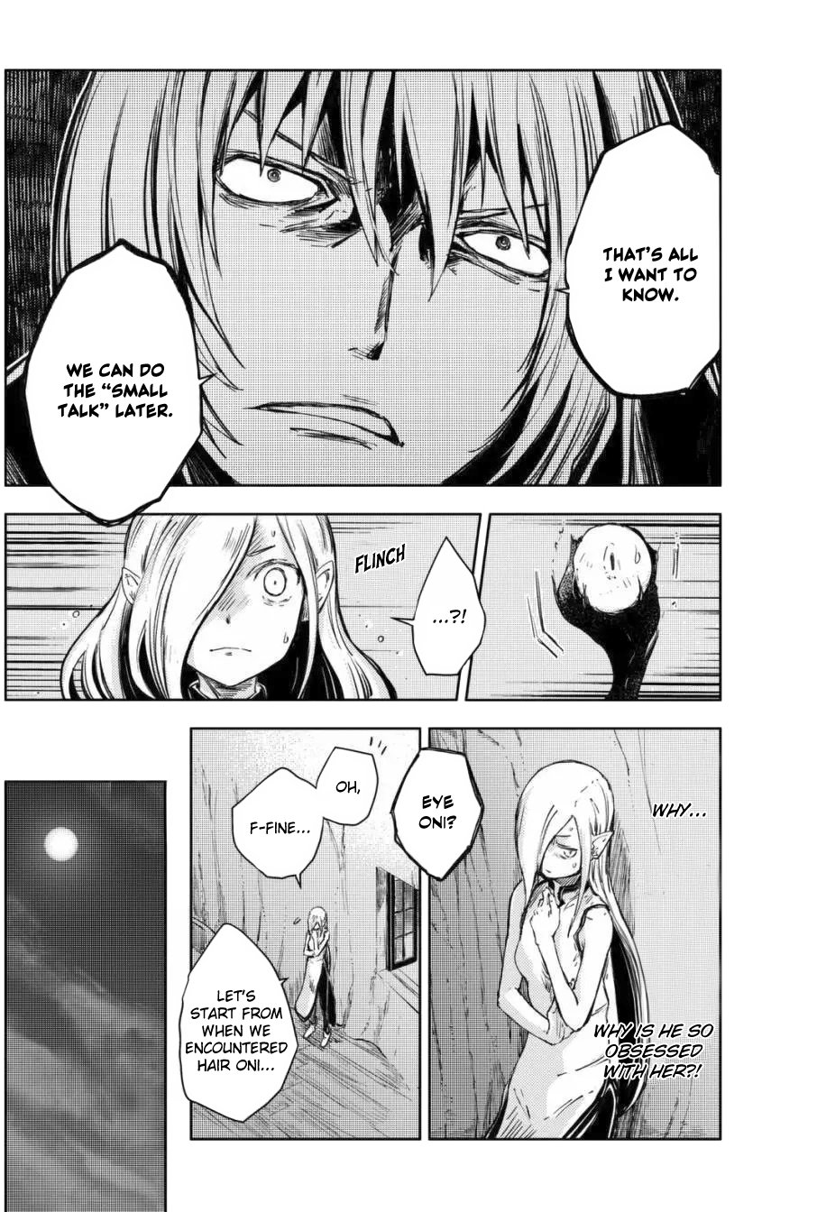 Peach Boy Riverside Chapter 12 page 12 - Chapter 12: Determination and Farewell