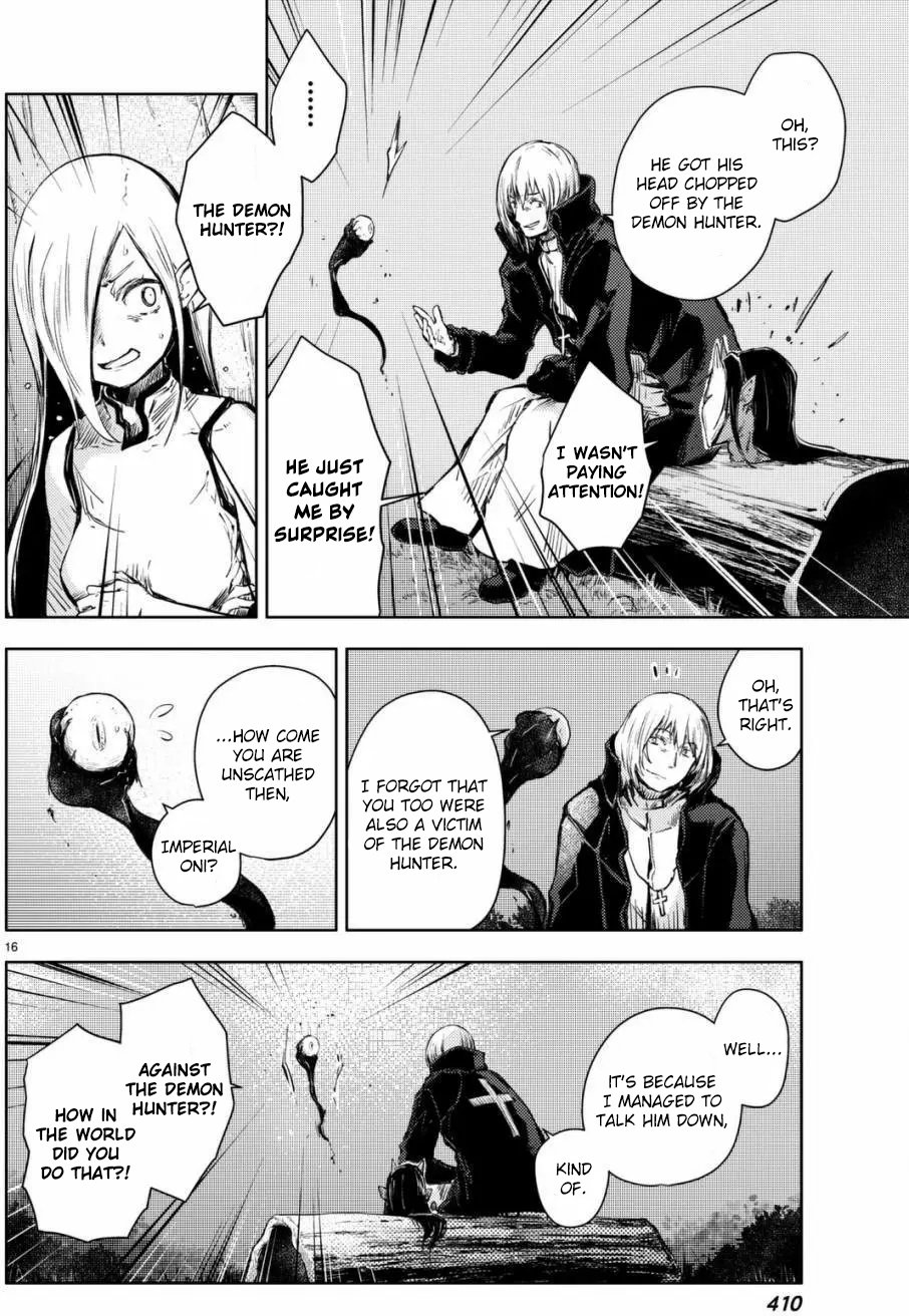 Peach Boy Riverside Chapter 12 page 14 - Chapter 12: Determination and Farewell
