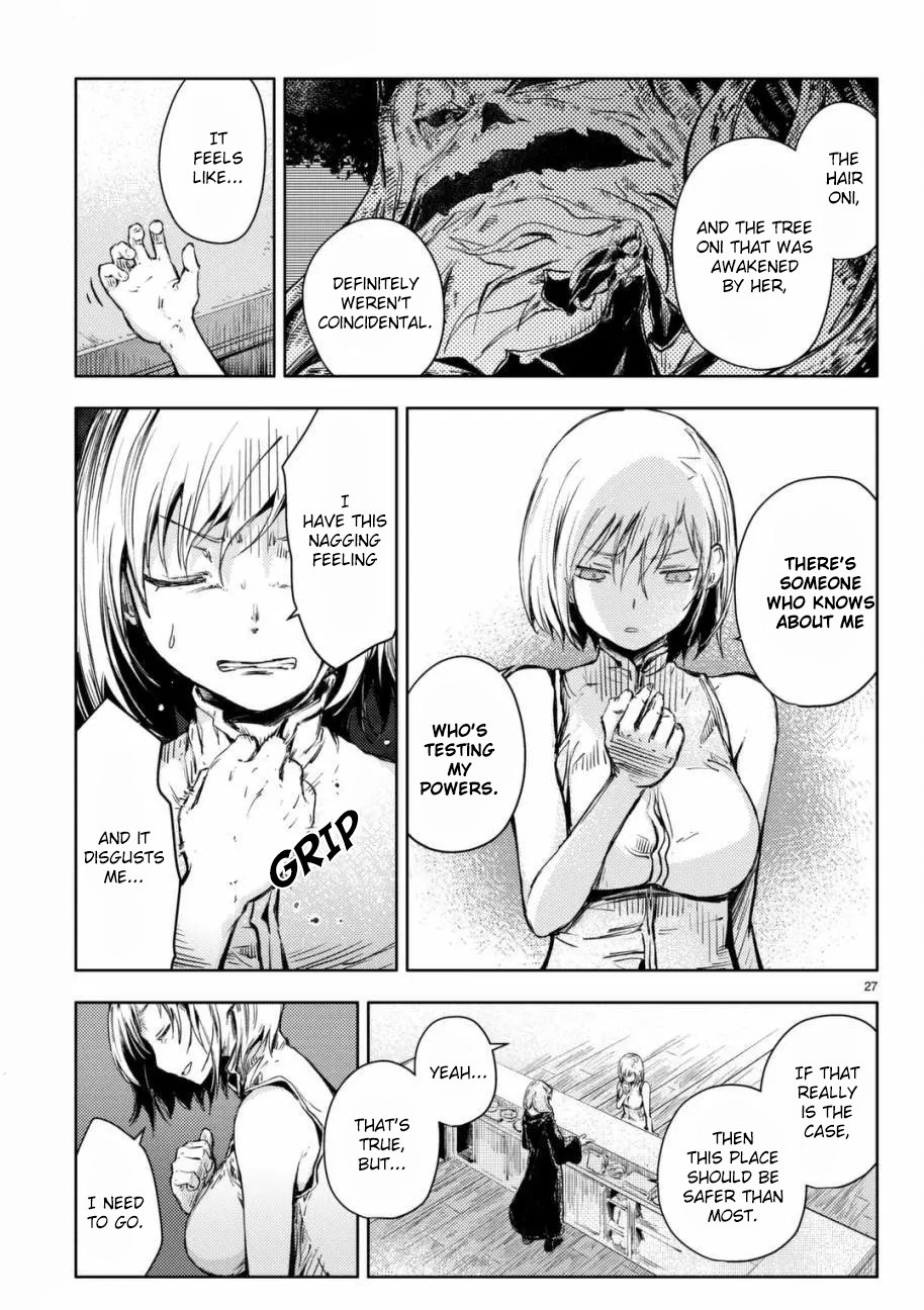 Peach Boy Riverside Chapter 12 page 25 - Chapter 12: Determination and Farewell