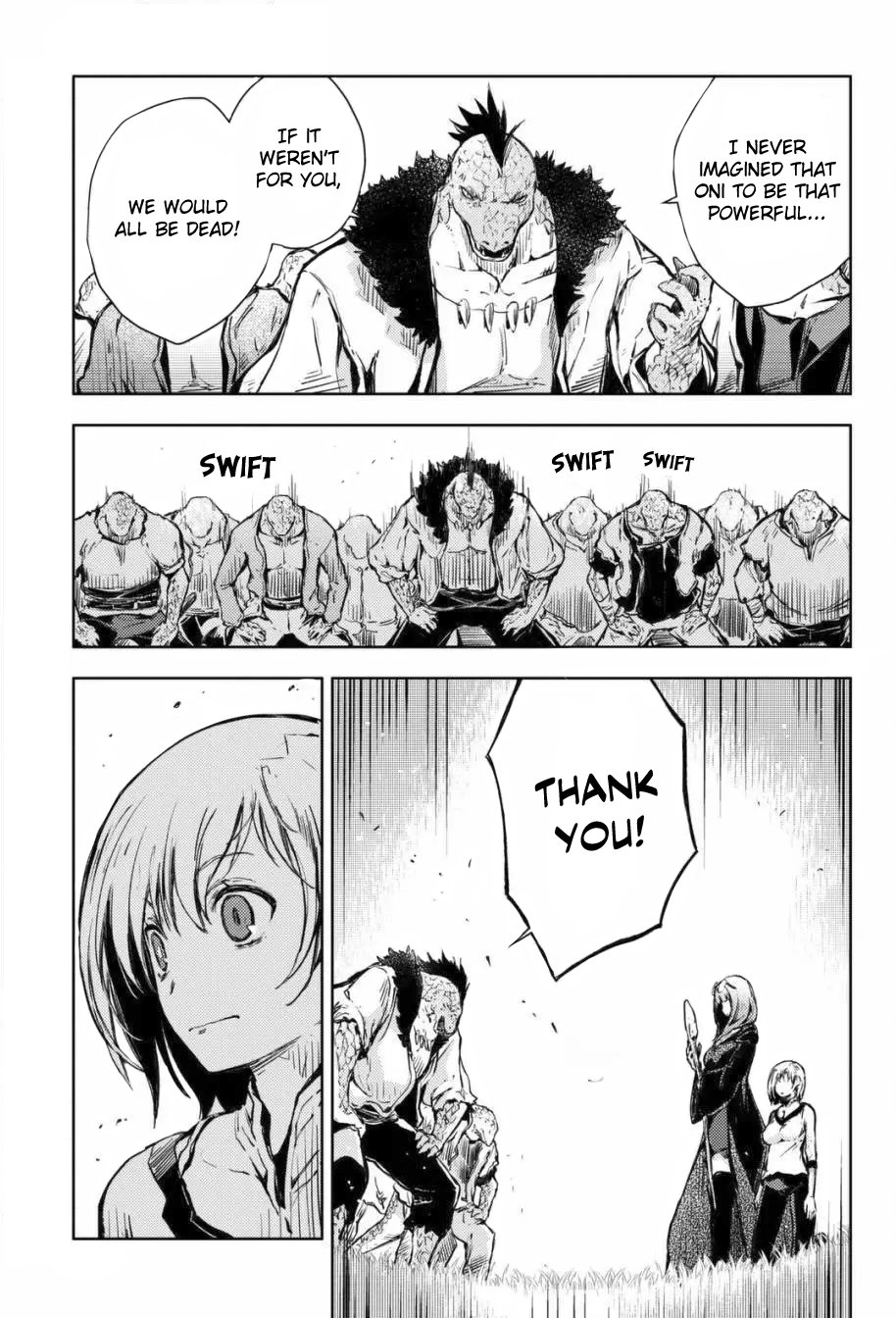 Peach Boy Riverside Chapter 12 page 4 - Chapter 12: Determination and Farewell