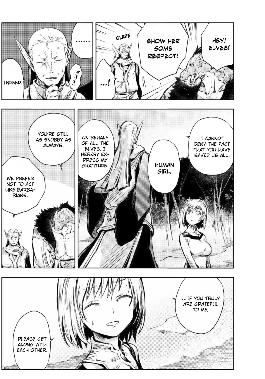 Peach Boy Riverside Chapter 12 page 5 - Chapter 12: Determination and Farewell