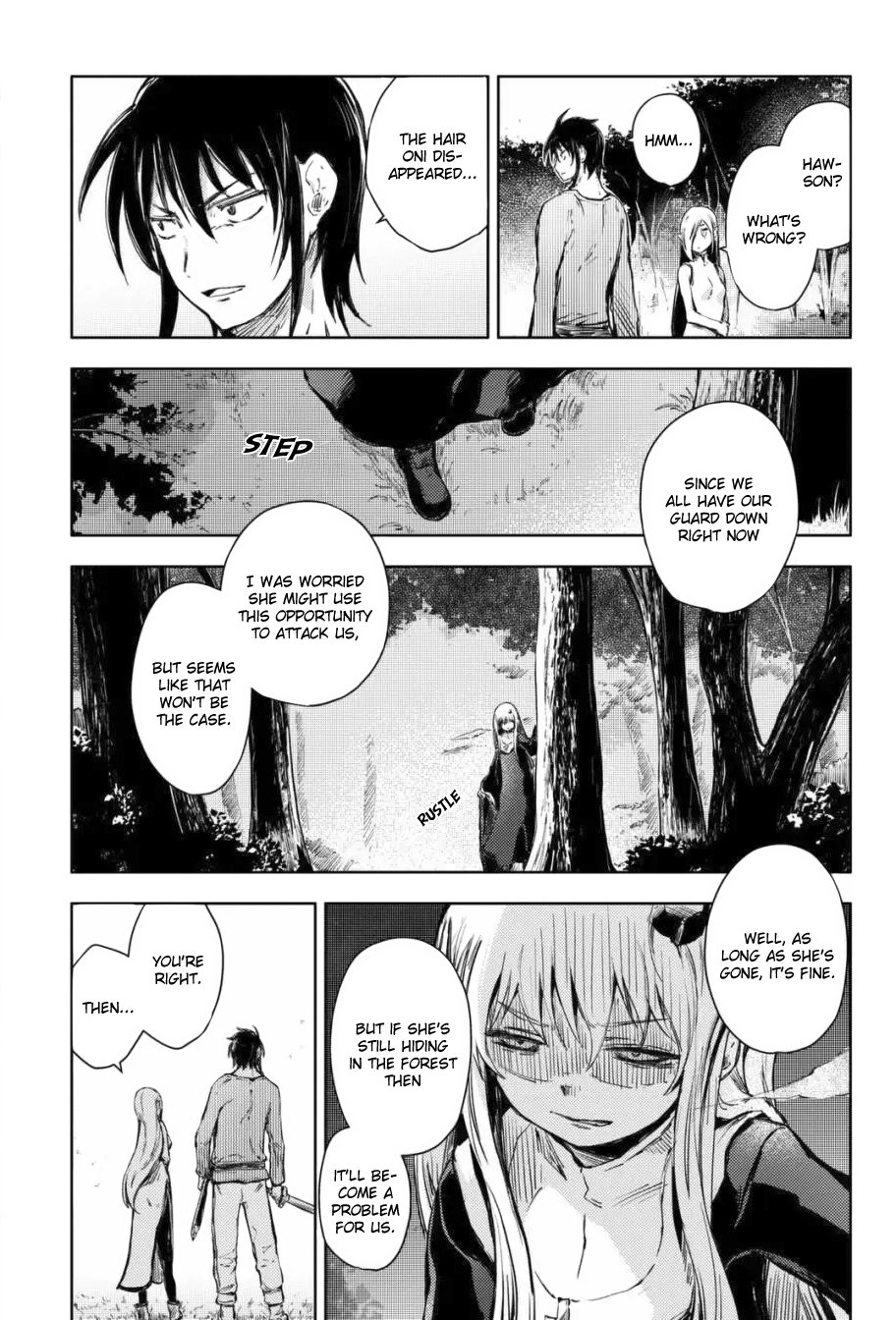 Peach Boy Riverside Chapter 12 page 8 - Chapter 12: Determination and Farewell