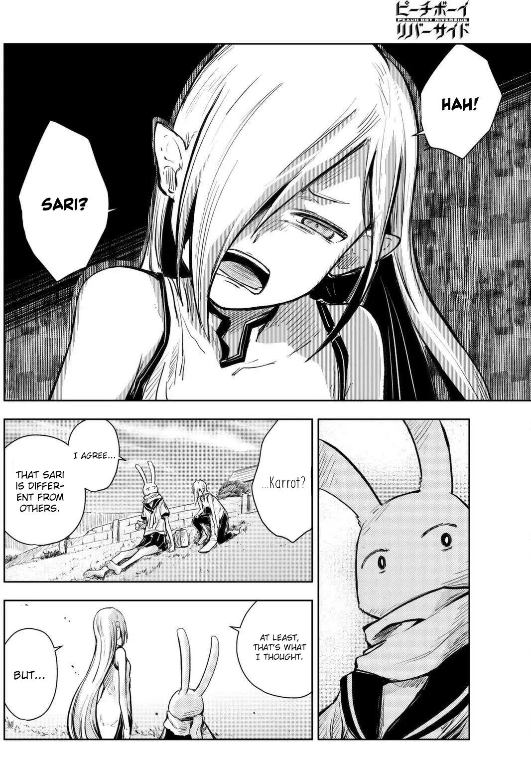 Peach Boy Riverside Chapter 13 page 21 - Chapter 13