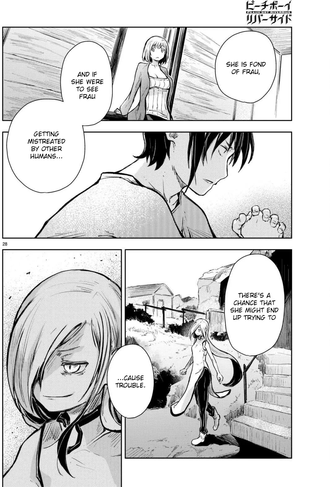 Peach Boy Riverside Chapter 13 page 29 - Chapter 13