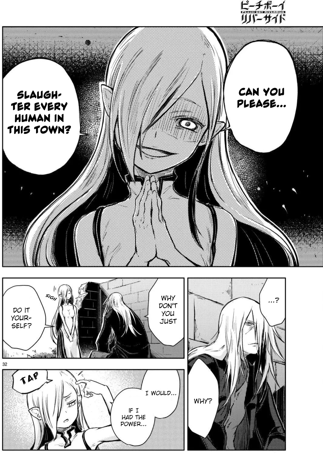 Peach Boy Riverside Chapter 13 page 33 - Chapter 13