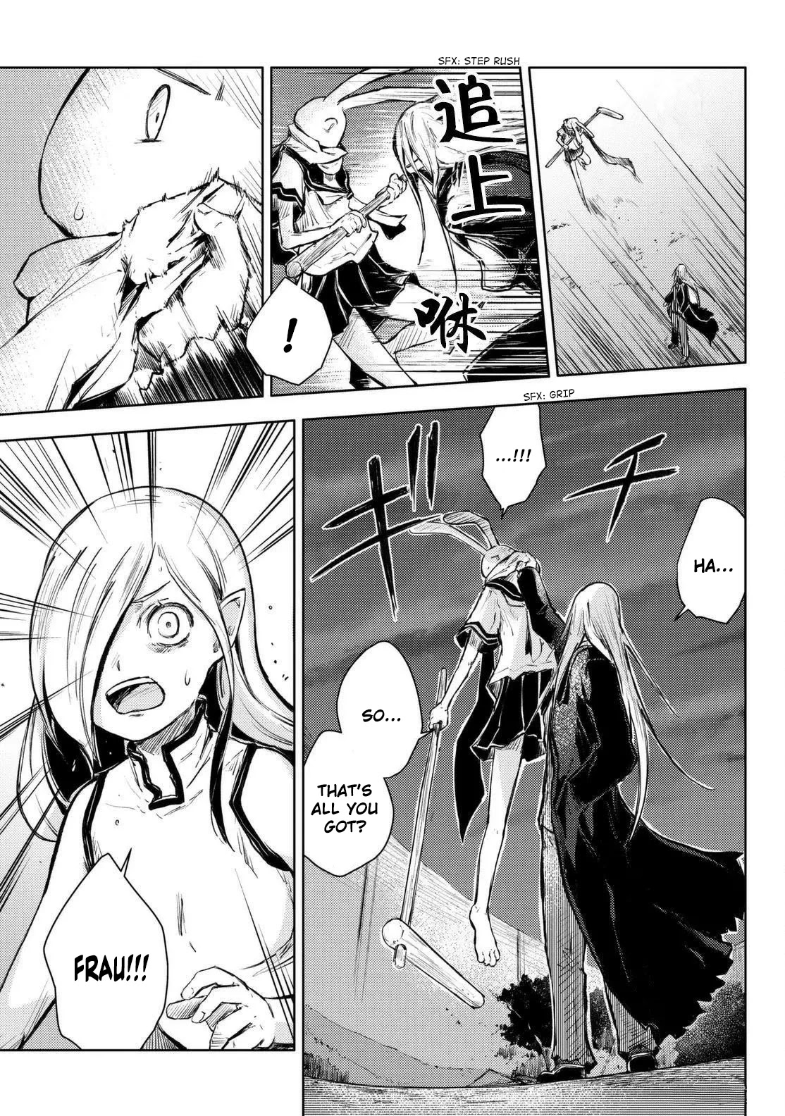 Peach Boy Riverside Chapter 13 page 42 - Chapter 13