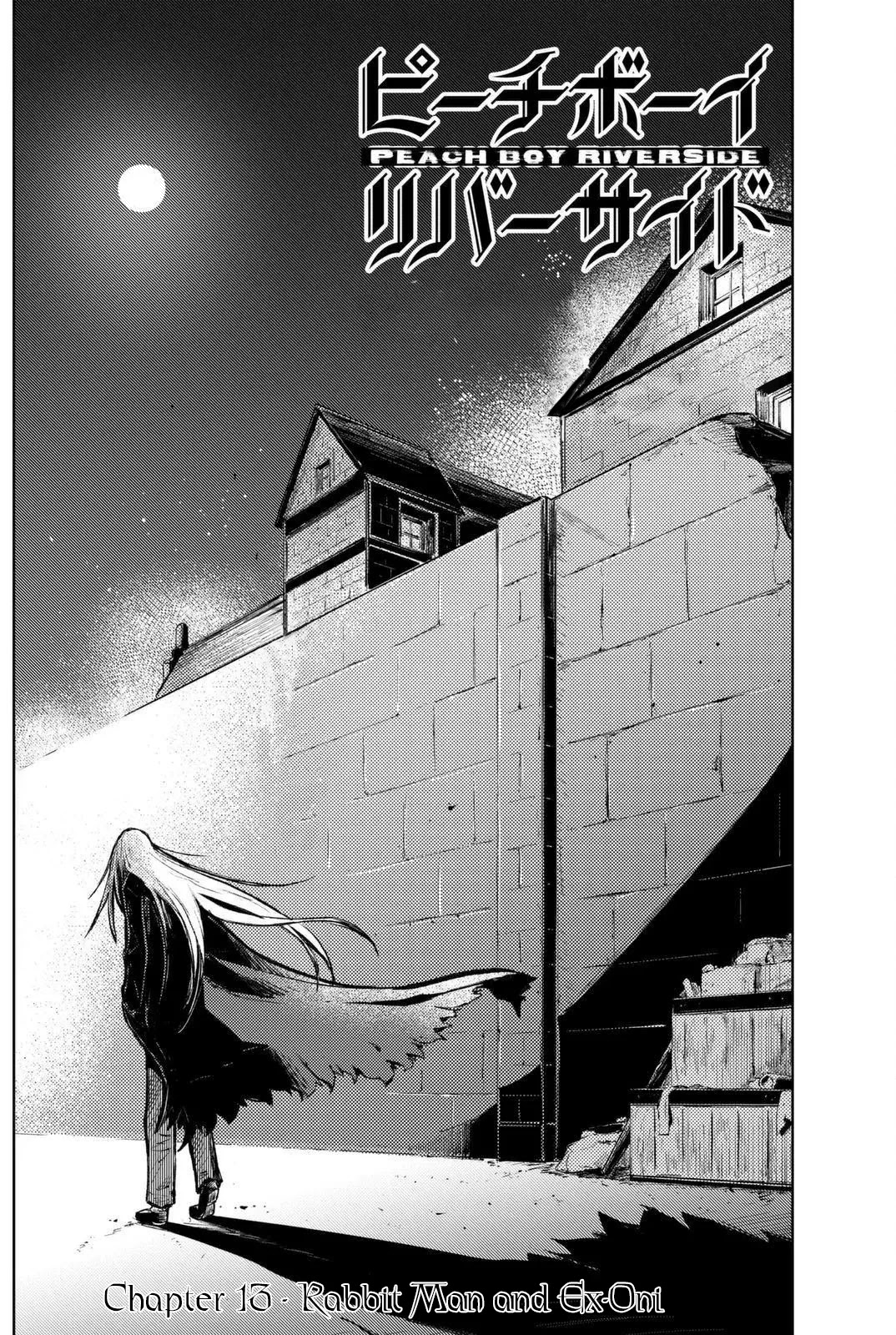 Peach Boy Riverside Chapter 13 page 5 - Chapter 13