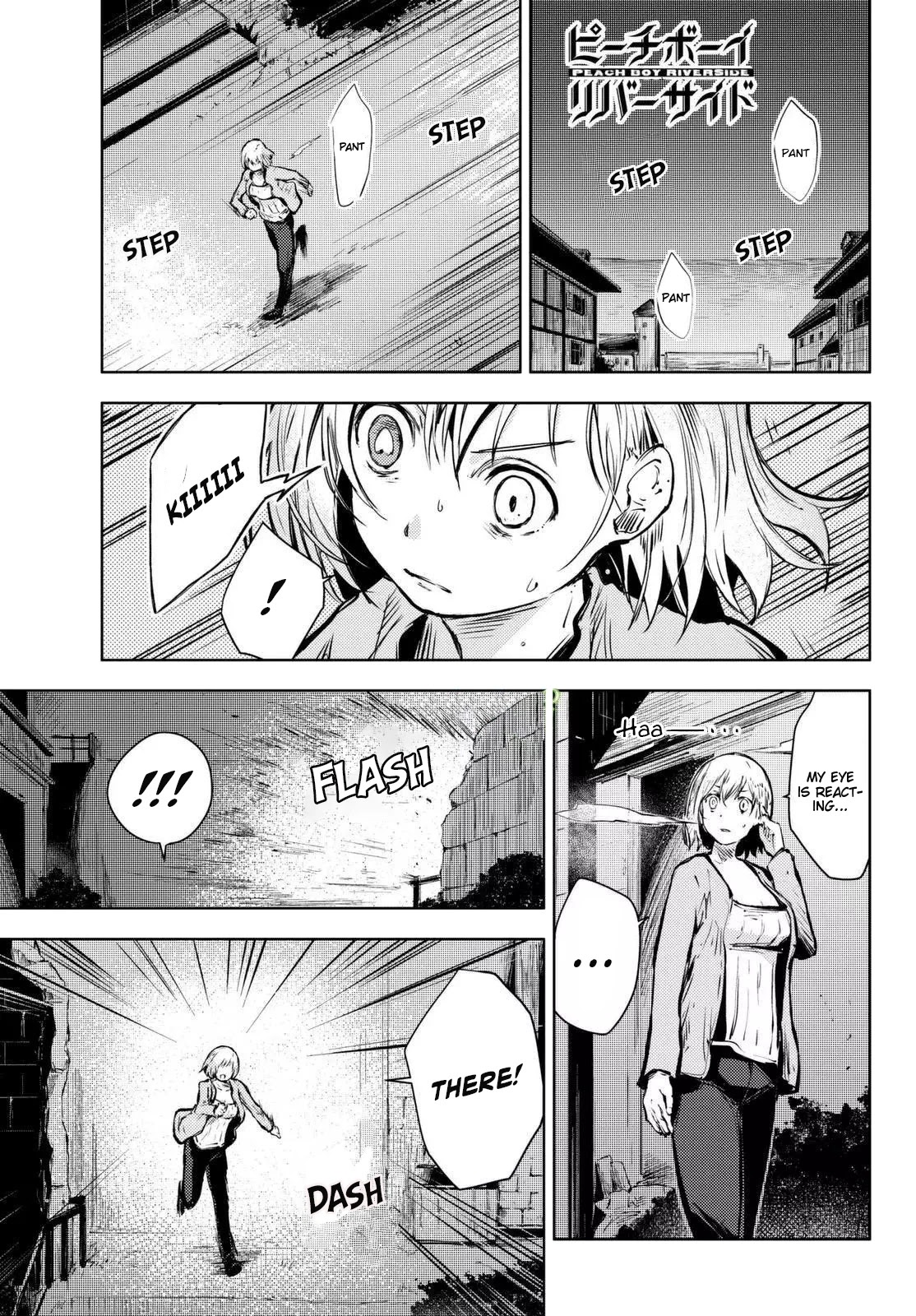 Peach Boy Riverside Chapter 14 page 2 - Chapter 14
