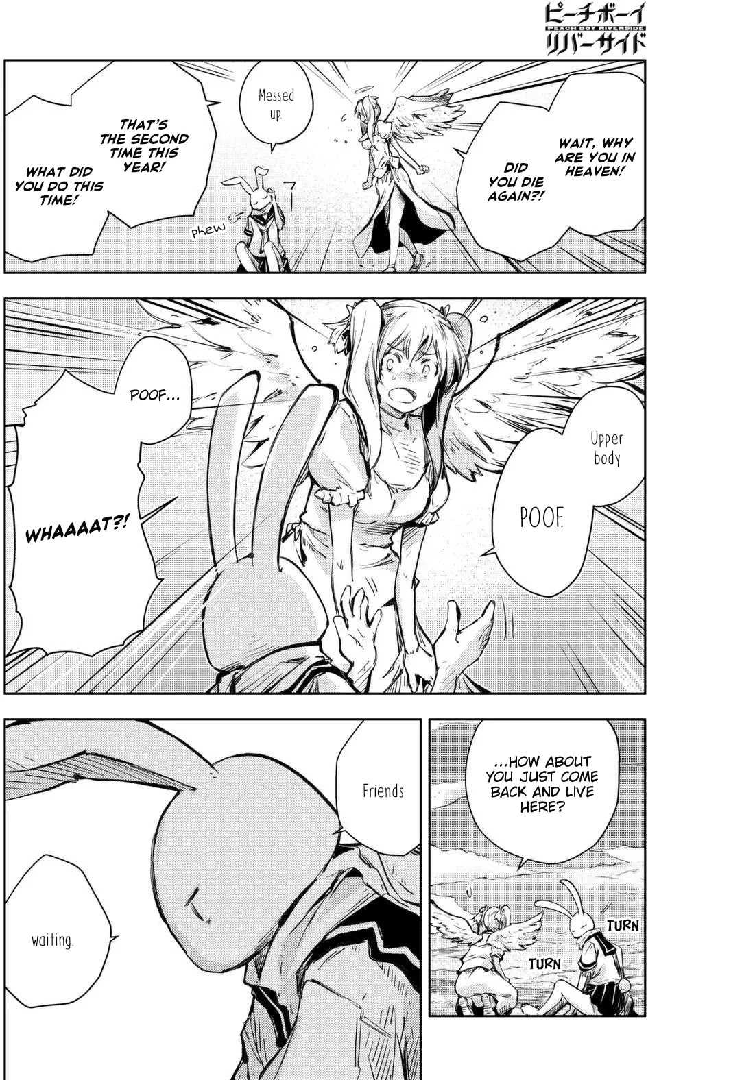 Peach Boy Riverside Chapter 14 page 23 - Chapter 14