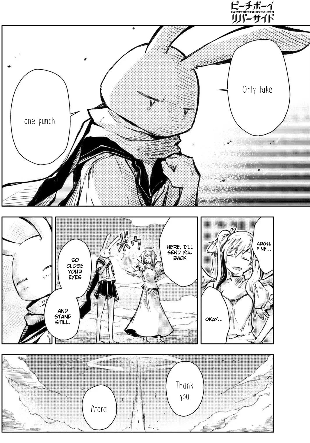 Peach Boy Riverside Chapter 14 page 25 - Chapter 14