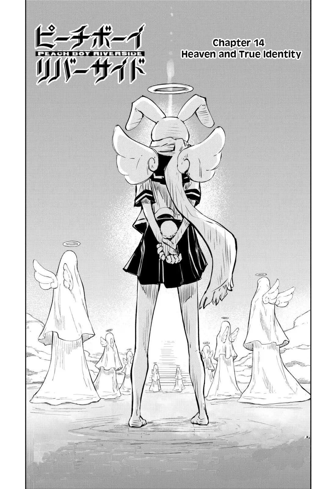 Peach Boy Riverside Chapter 14 page 6 - Chapter 14