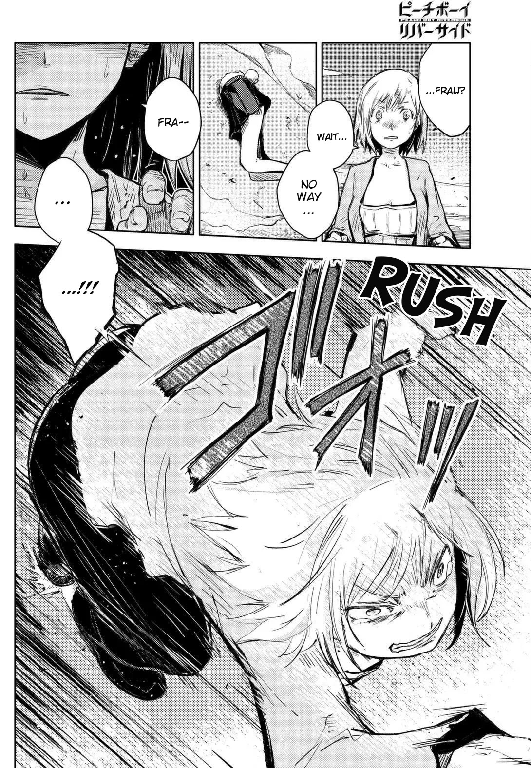 Peach Boy Riverside Chapter 14 page 9 - Chapter 14