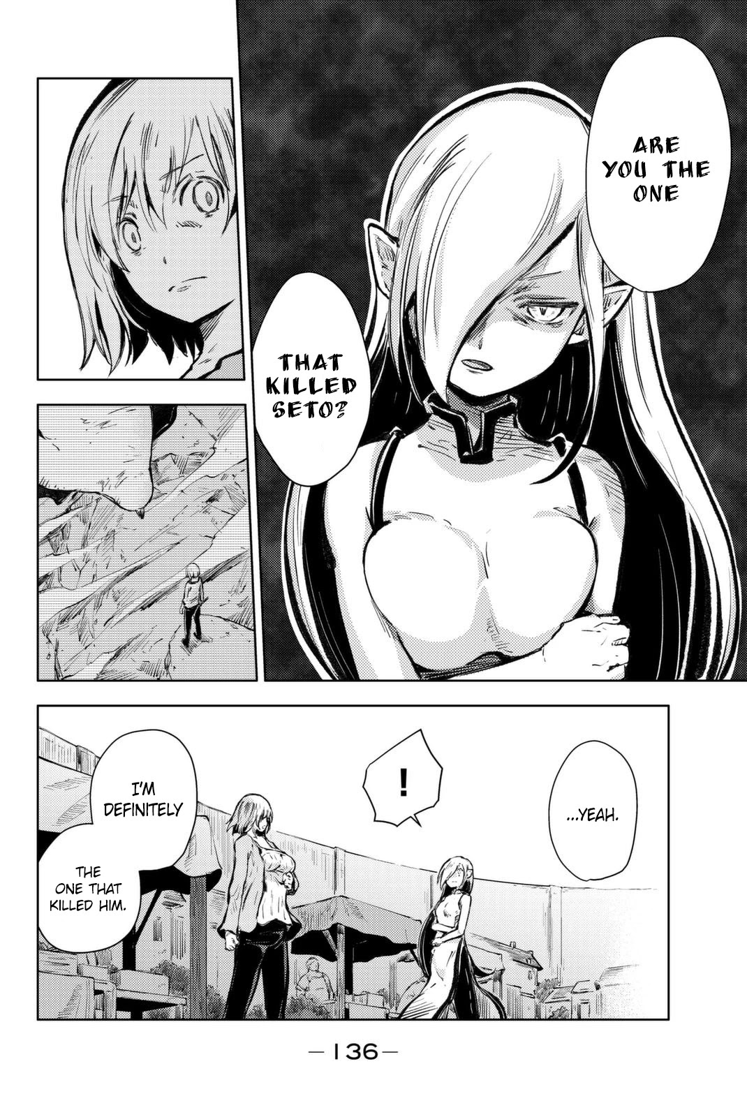 Peach Boy Riverside Chapter 15 page 11 - Chapter 15: Karrot and Sari