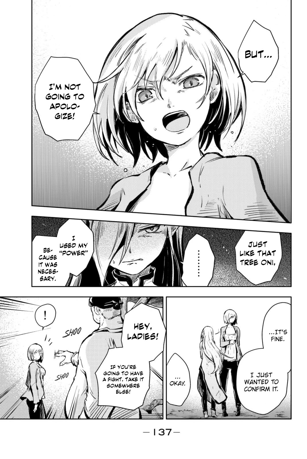 Peach Boy Riverside Chapter 15 page 12 - Chapter 15: Karrot and Sari