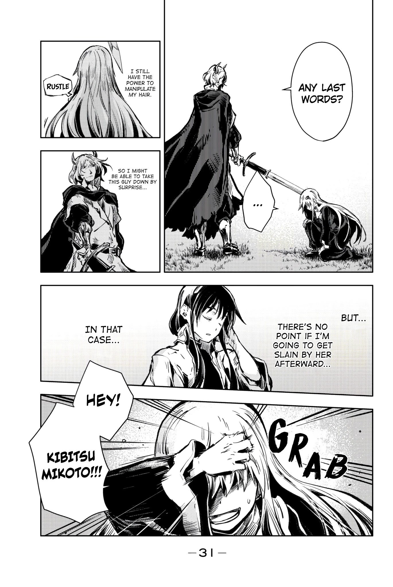 Peach Boy Riverside Chapter 16 page 31 - Chapter 16: Oni and the Peach Boy