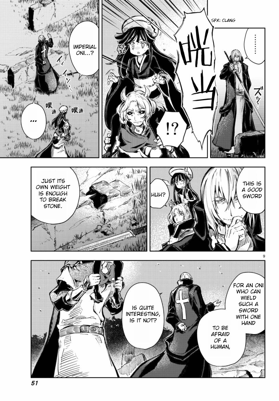 Peach Boy Riverside Chapter 17 page 10 - Chapter 17: Oni and Assembly