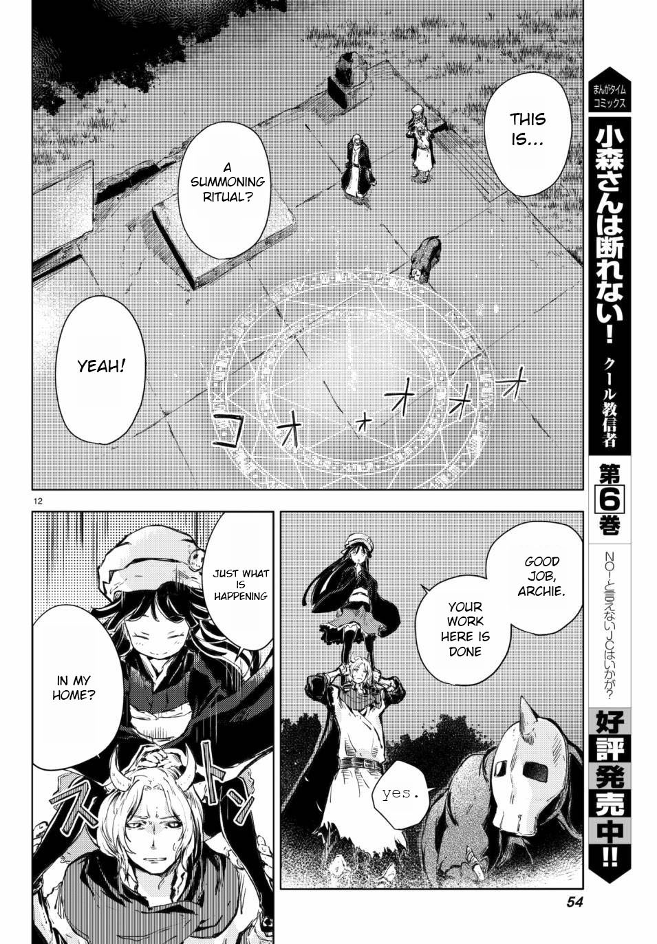 Peach Boy Riverside Chapter 17 page 13 - Chapter 17: Oni and Assembly