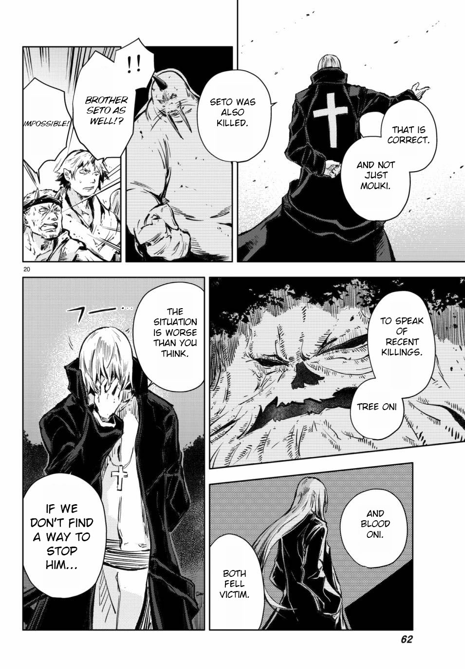 Peach Boy Riverside Chapter 17 page 21 - Chapter 17: Oni and Assembly