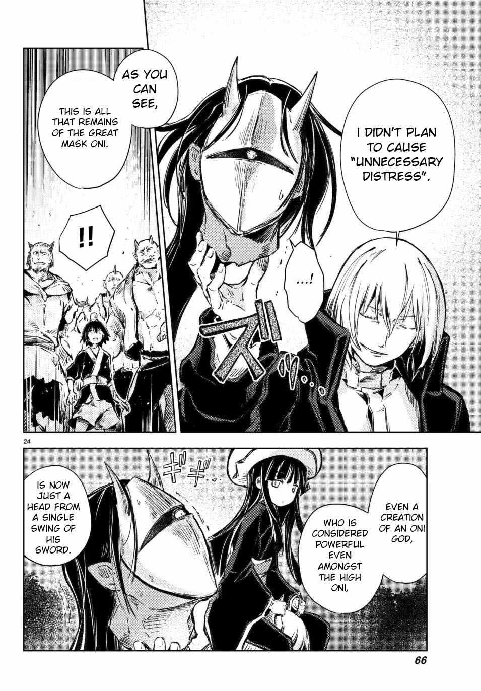 Peach Boy Riverside Chapter 17 page 25 - Chapter 17: Oni and Assembly