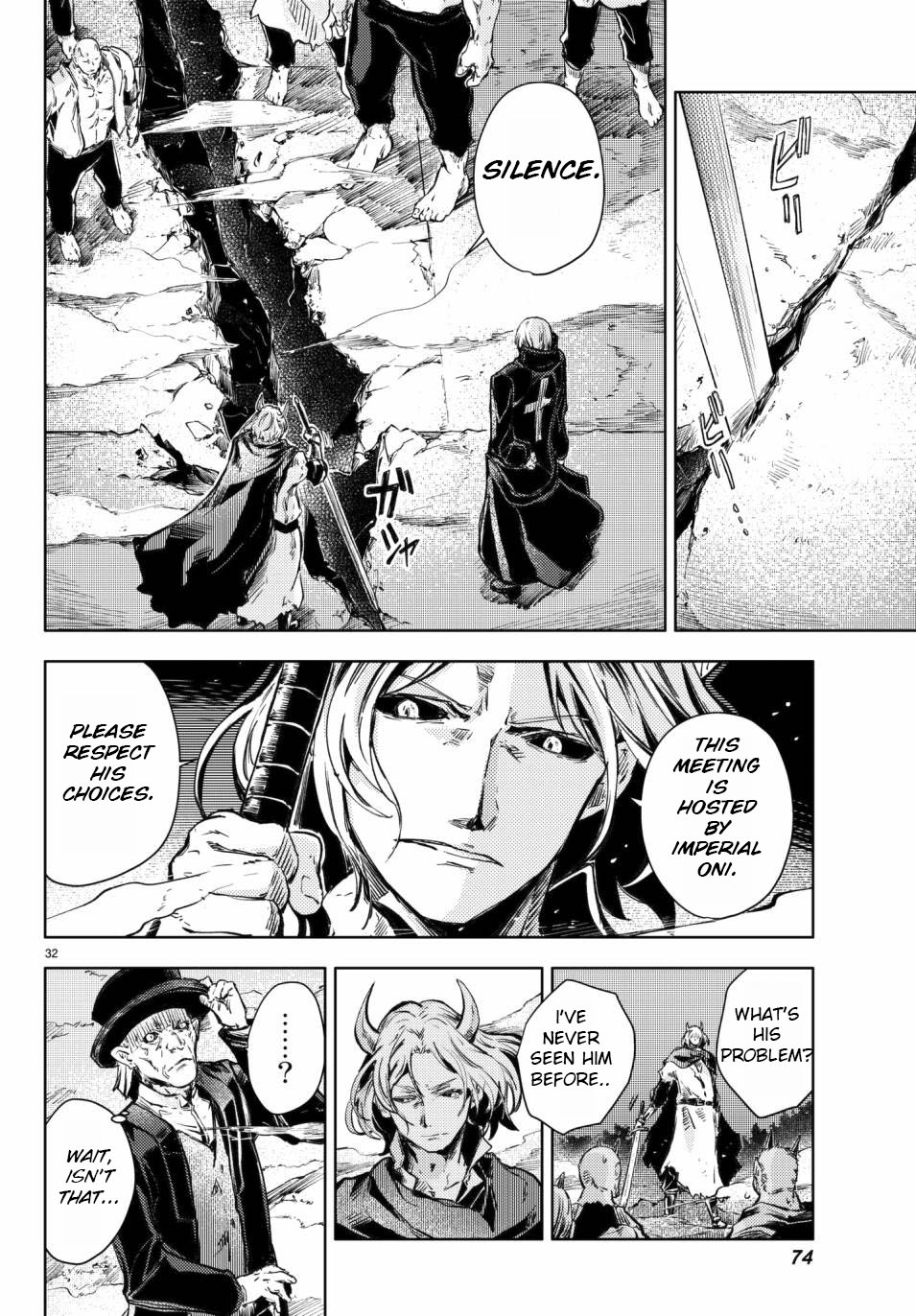 Peach Boy Riverside Chapter 17 page 33 - Chapter 17: Oni and Assembly