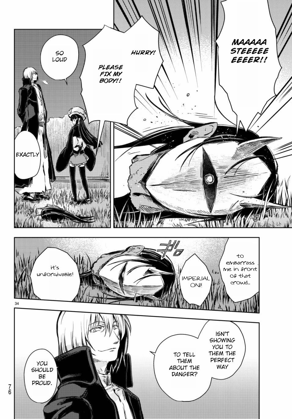 Peach Boy Riverside Chapter 17 page 35 - Chapter 17: Oni and Assembly