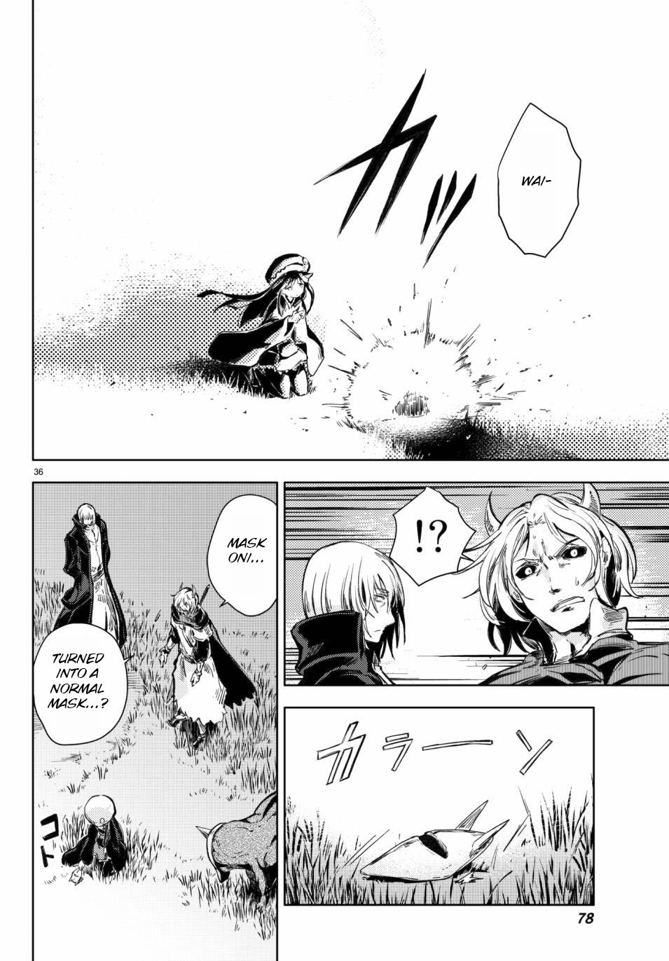 Peach Boy Riverside Chapter 17 page 37 - Chapter 17: Oni and Assembly
