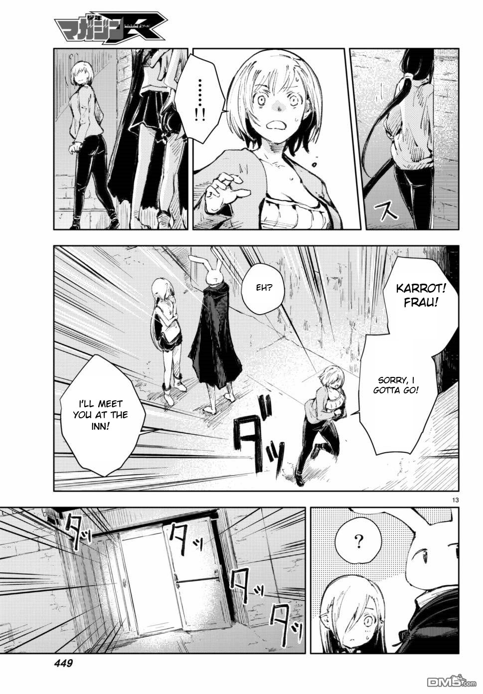 Peach Boy Riverside Chapter 18 page 13 - Chapter 18: tournament and prize money