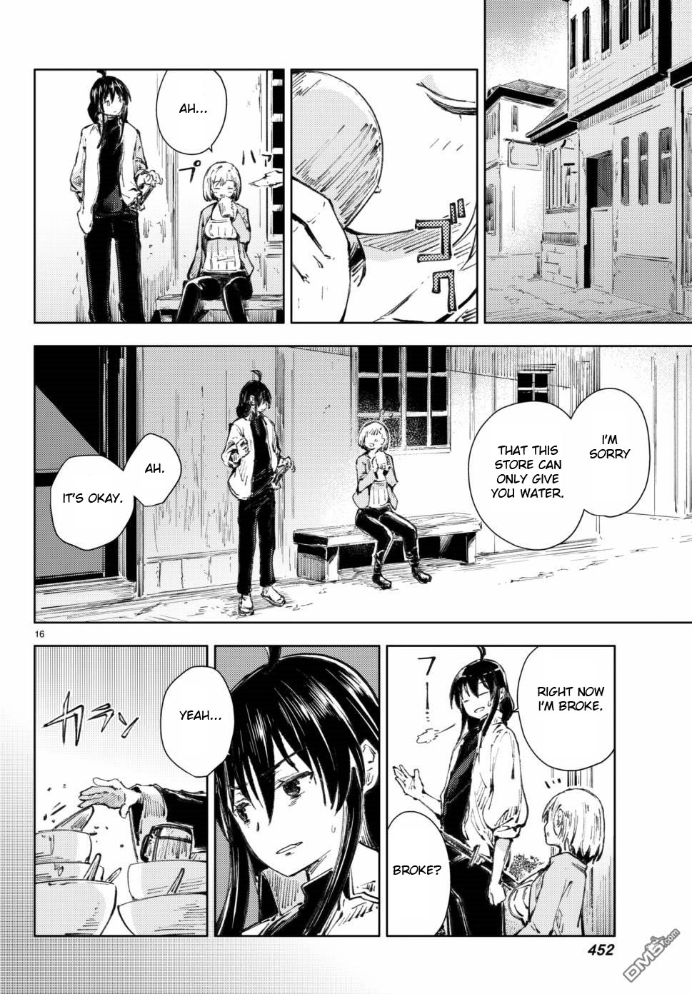 Peach Boy Riverside Chapter 18 page 16 - Chapter 18: tournament and prize money