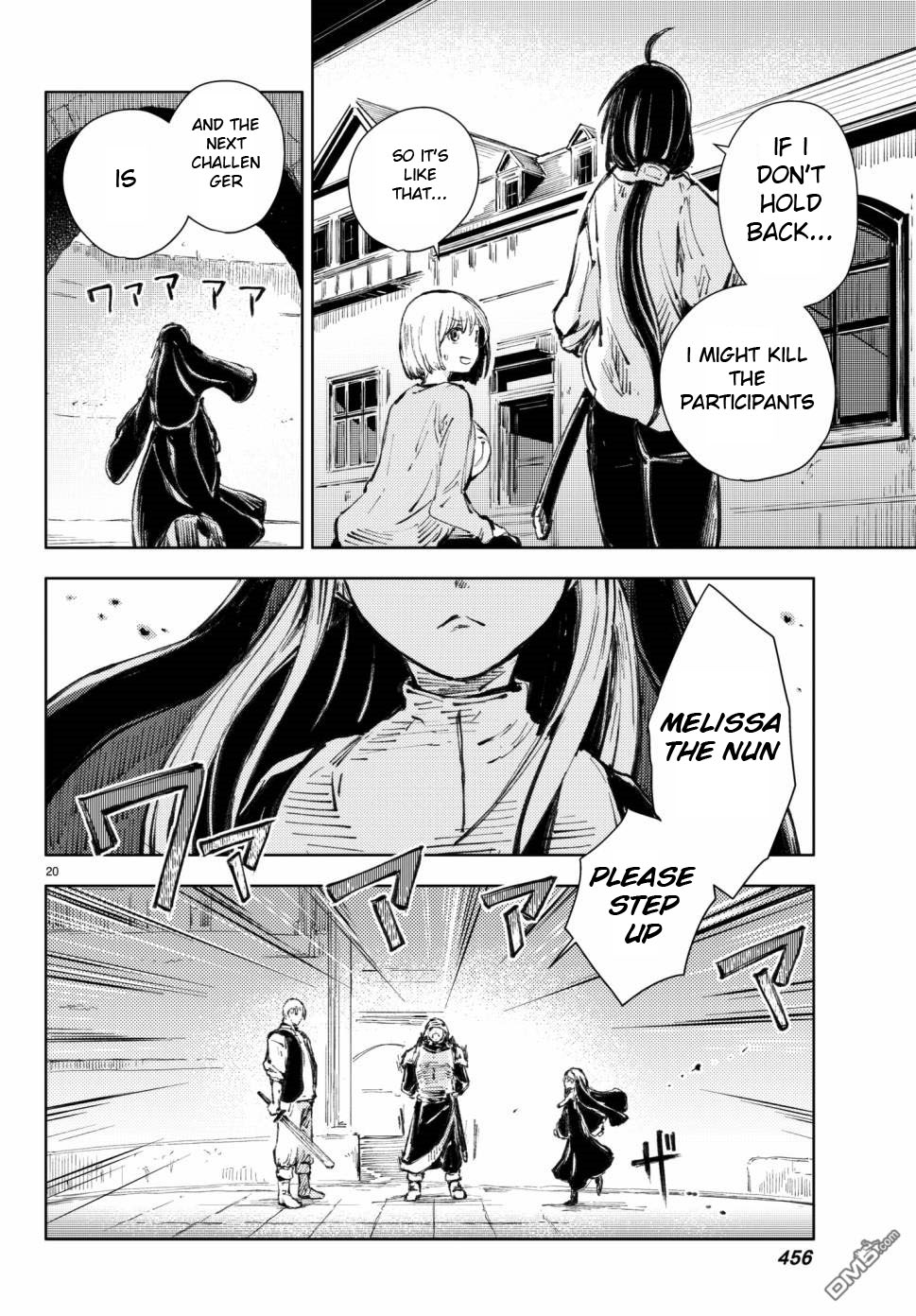 Peach Boy Riverside Chapter 18 page 20 - Chapter 18: tournament and prize money