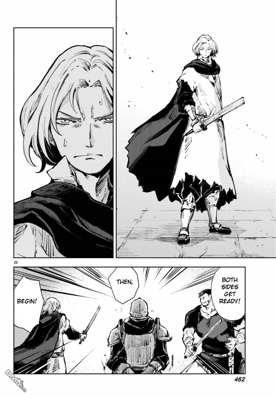 Peach Boy Riverside Chapter 18 page 26 - Chapter 18: tournament and prize money