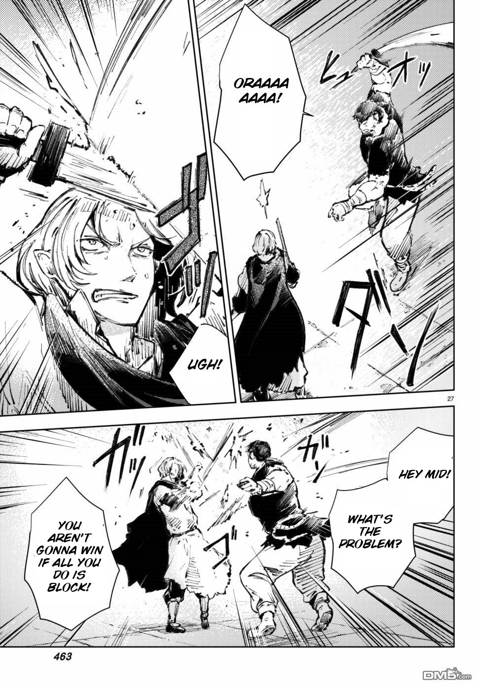 Peach Boy Riverside Chapter 18 page 27 - Chapter 18: tournament and prize money