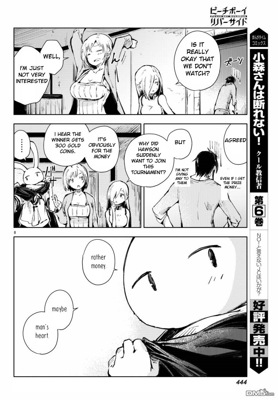 Peach Boy Riverside Chapter 18 page 8 - Chapter 18: tournament and prize money