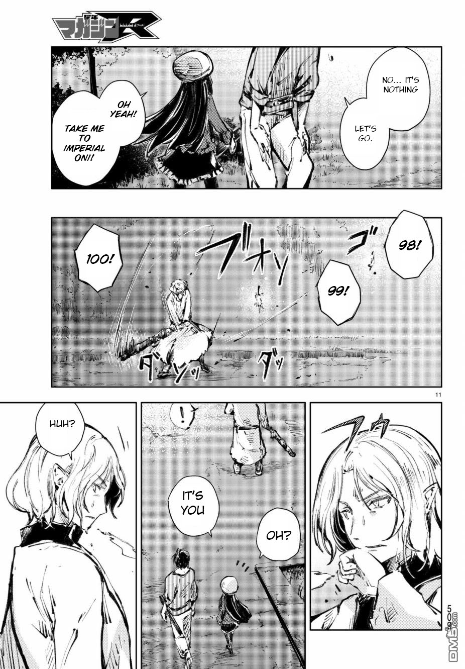 Peach Boy Riverside Chapter 19 page 11 - Chapter 19: Sari and the two paths