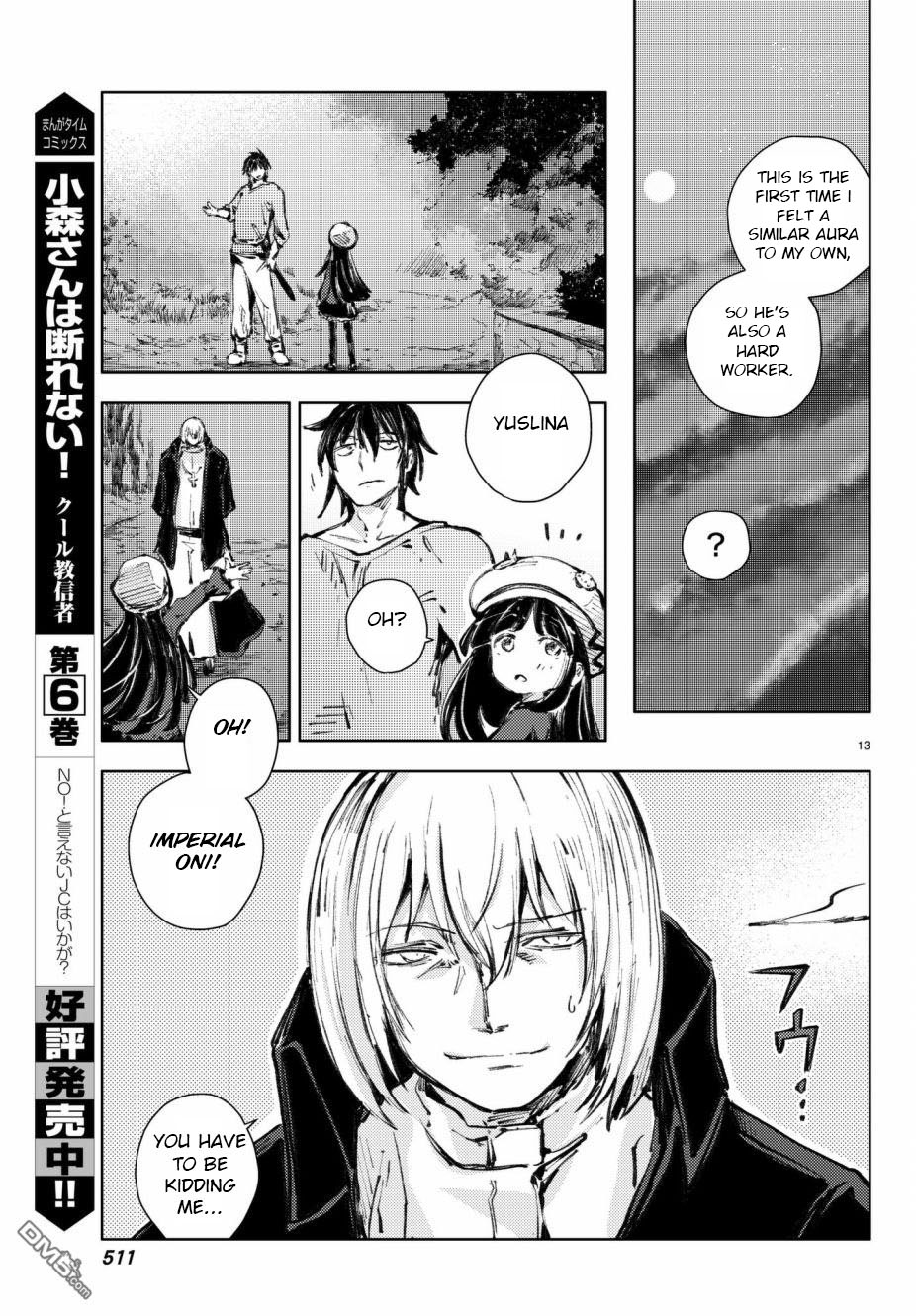 Peach Boy Riverside Chapter 19 page 13 - Chapter 19: Sari and the two paths