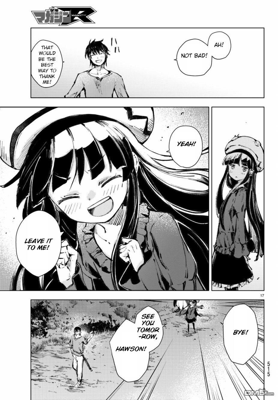 Peach Boy Riverside Chapter 19 page 17 - Chapter 19: Sari and the two paths