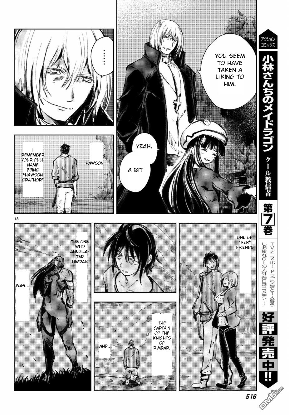Peach Boy Riverside Chapter 19 page 18 - Chapter 19: Sari and the two paths