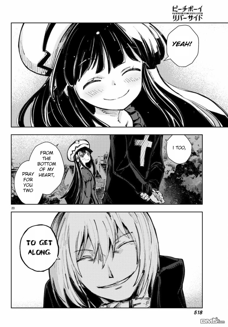 Peach Boy Riverside Chapter 19 page 20 - Chapter 19: Sari and the two paths