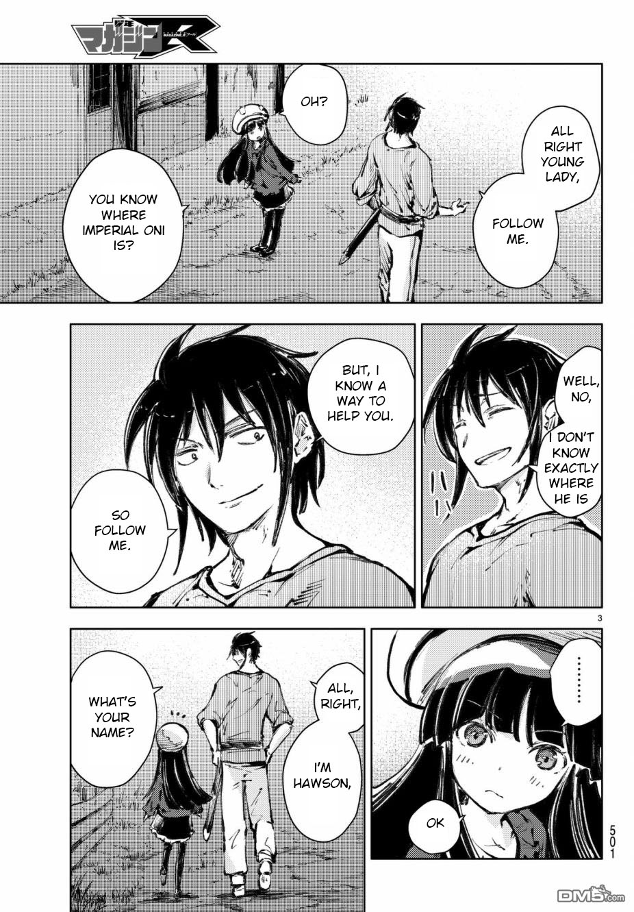 Peach Boy Riverside Chapter 19 page 3 - Chapter 19: Sari and the two paths