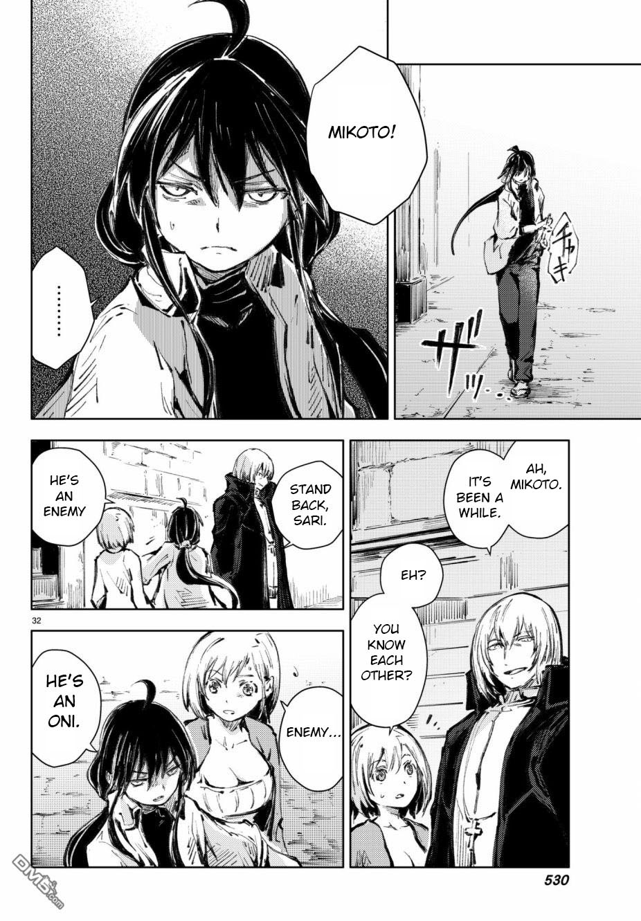 Peach Boy Riverside Chapter 19 page 32 - Chapter 19: Sari and the two paths