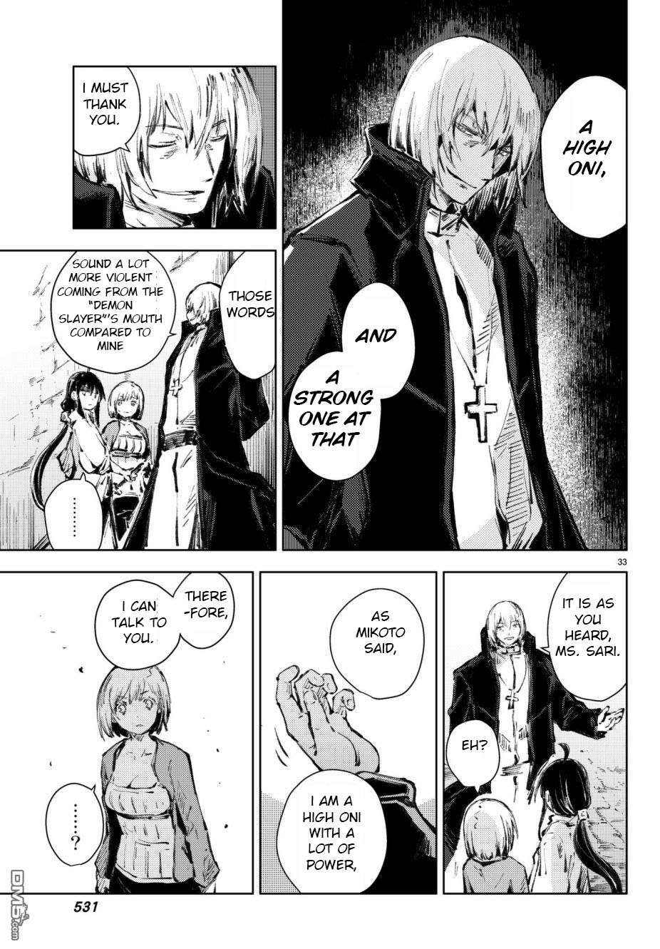Peach Boy Riverside Chapter 19 page 33 - Chapter 19: Sari and the two paths