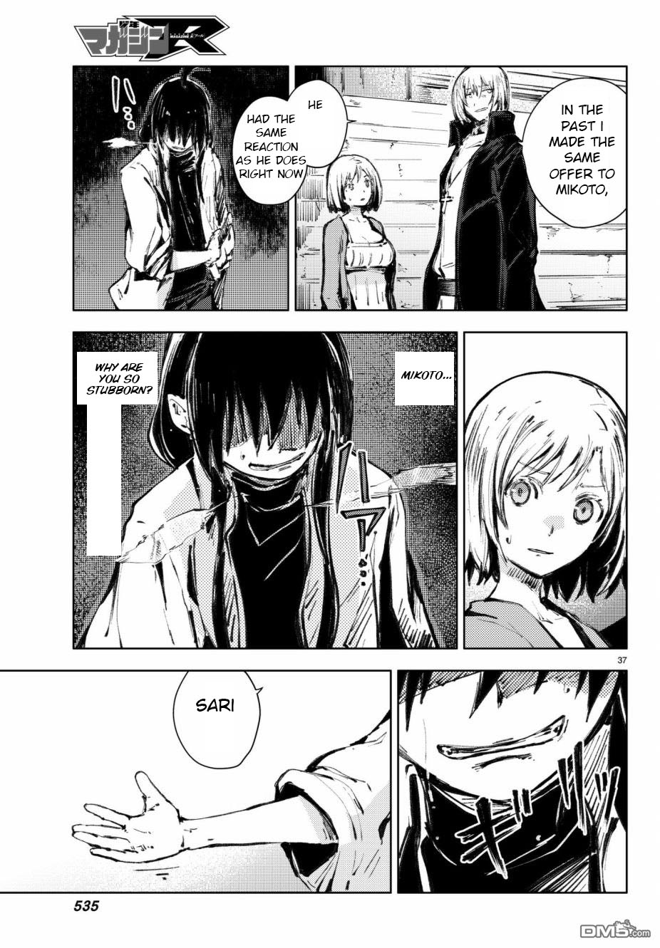 Peach Boy Riverside Chapter 19 page 37 - Chapter 19: Sari and the two paths